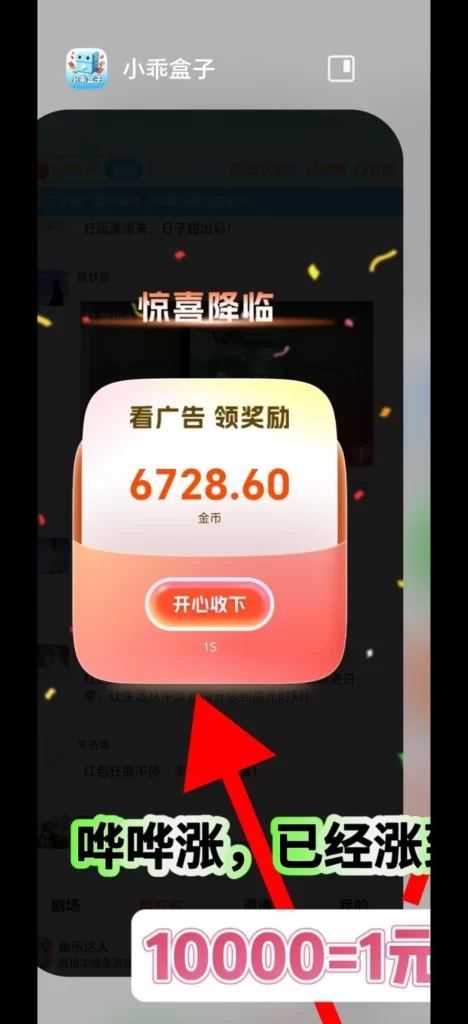 20261002160451458-haiou_chat_1374839051106127872_6c8789f3e5b88ec7480dcb4aab5eb81f