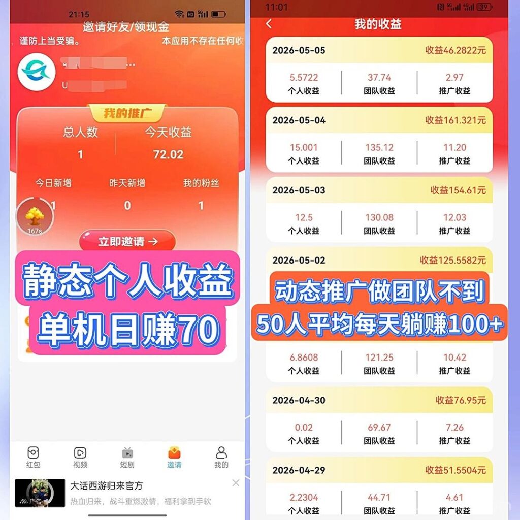20261002160452182-202606061780733590346548