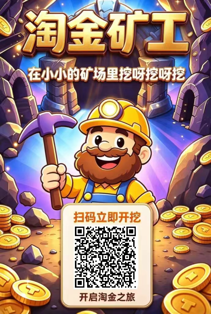 20261002161549461-mmexport1790928773738