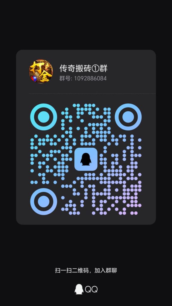20261004135543648-qrcode_1791071011278