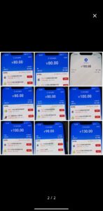 微信加好友一单40，-首码项目网 - 网上创业赚钱首码项目发布推广平台 - 813首码网