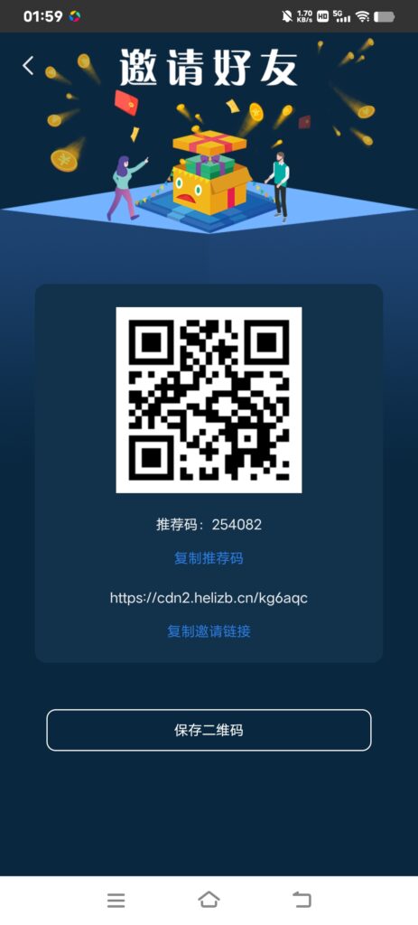 20261006023631802-Screenshot_20261006_015939