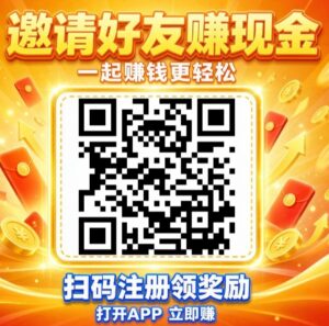 首码悬赏任务一刻秒-首码项目网 - 网上创业赚钱首码项目发布推广平台 - 813首码网