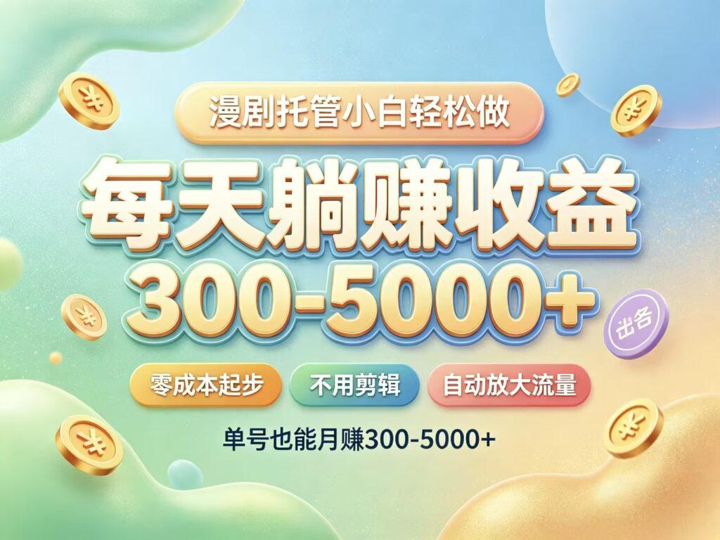 20261009223520549-mmexport1791541170132