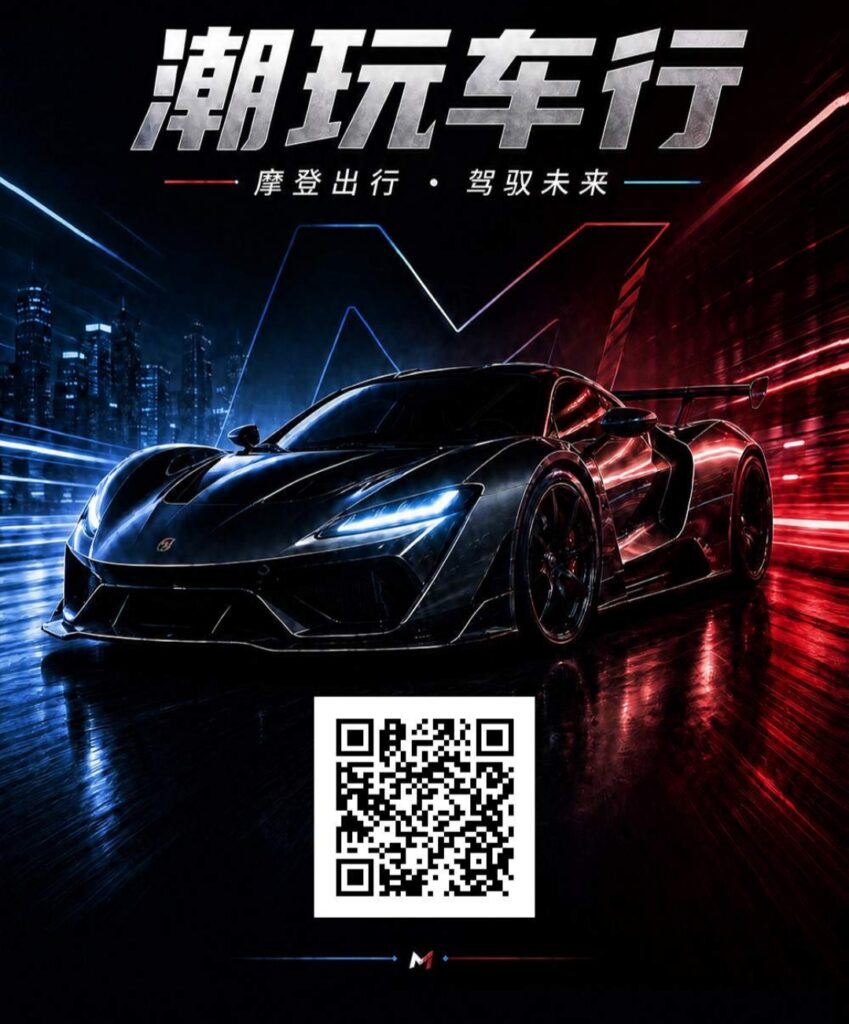 20261013161515494-IMG_20261013_144110