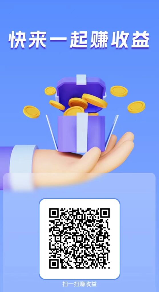 20261016184136358-mmexport1787945322787