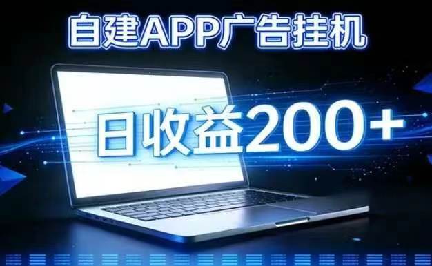 20261018203543550-mmexport1780626320662