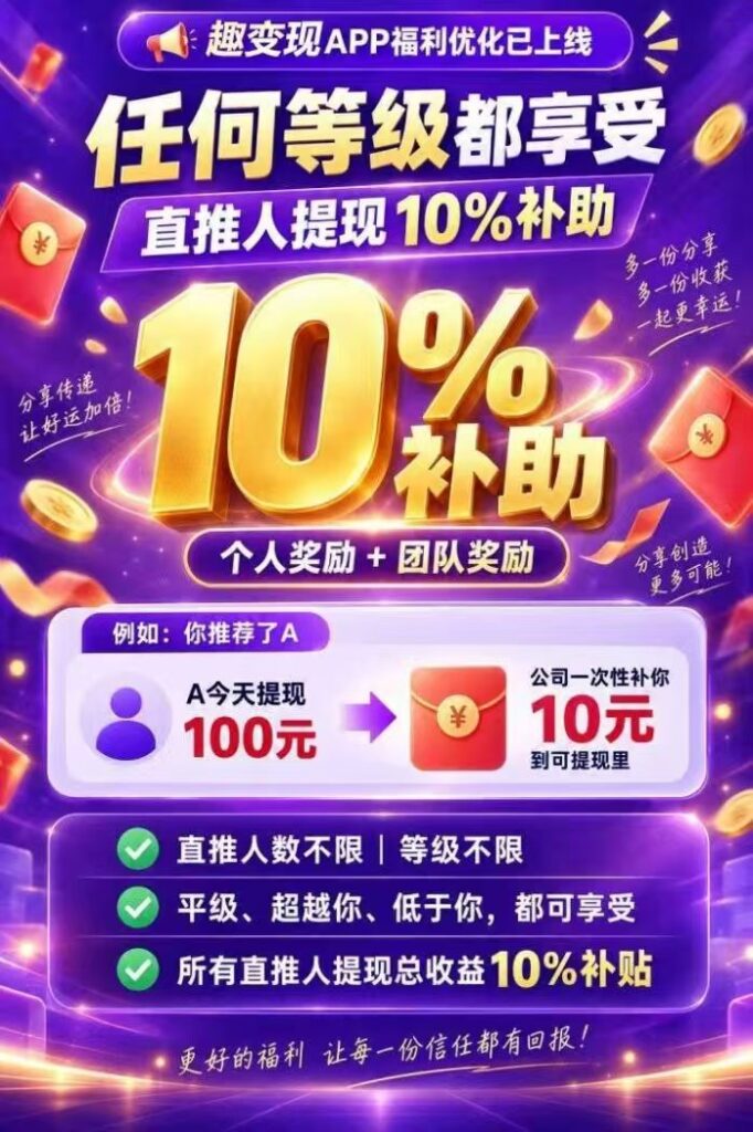 20261019014007519-mmexport1792329268013
