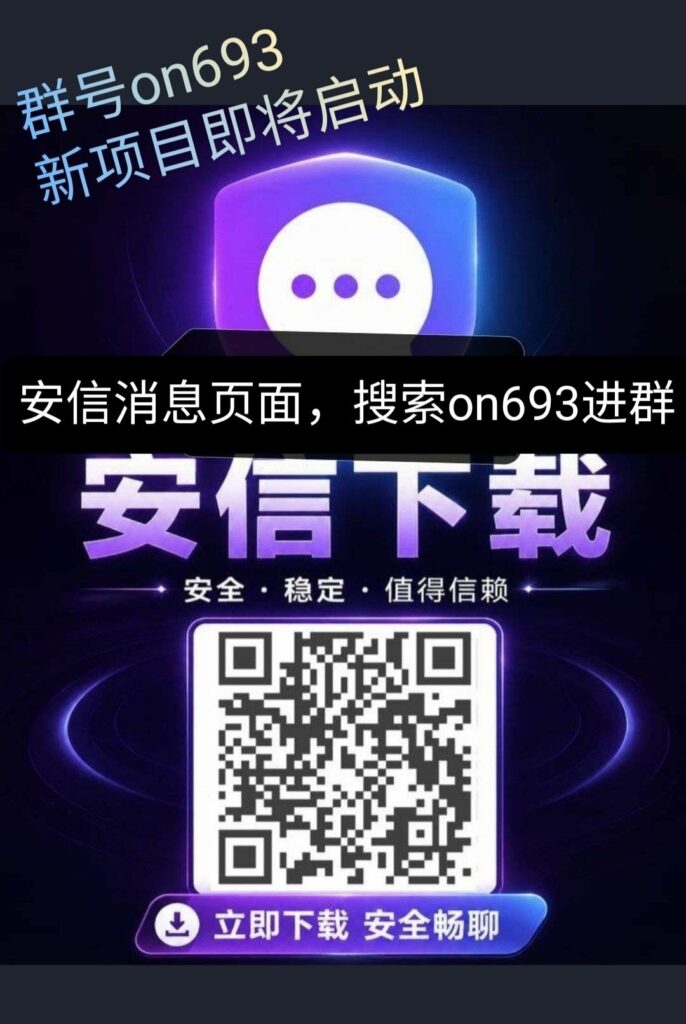 20261020174754414-SAVE_20261020_155952