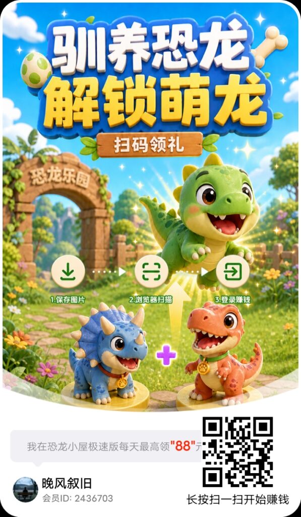 20261021105731861-IMG_WeChat