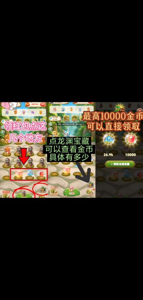 20261021110100642-秒单1792548987532