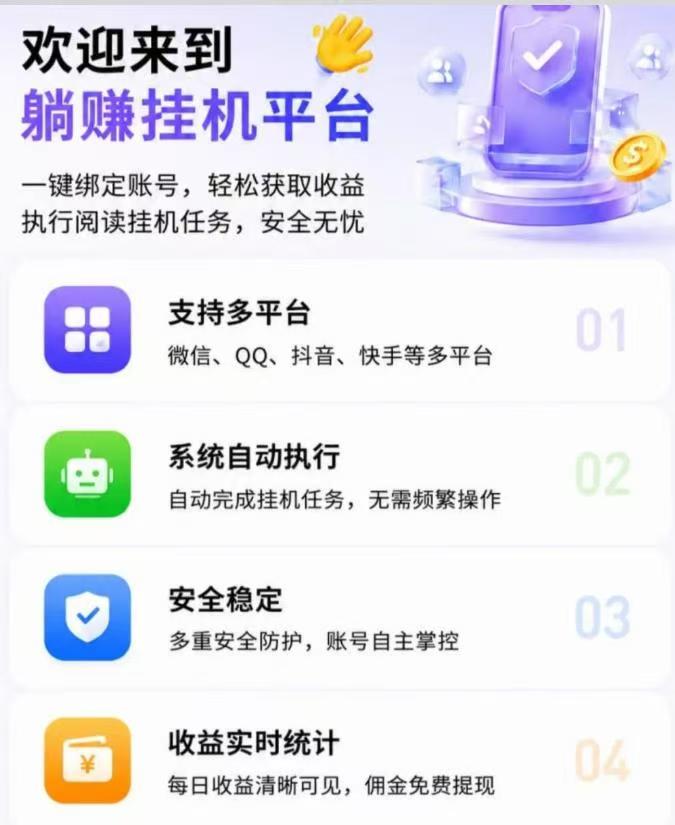 20261021211106558-mmexport1792577284614