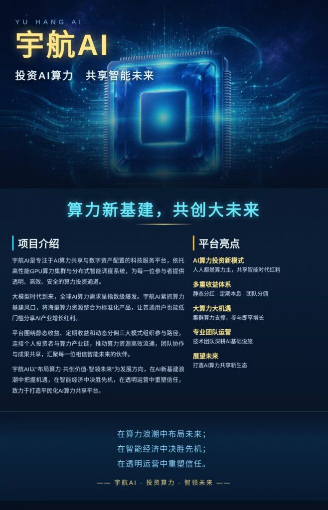20261022083550294-mmexport1792628603973