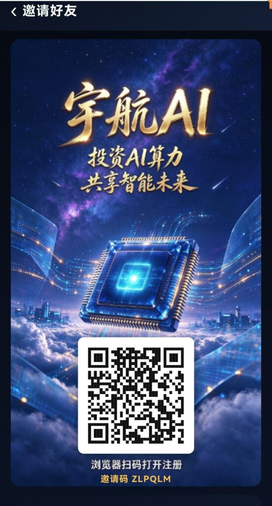 20261022083551308-mmexport1792628608442