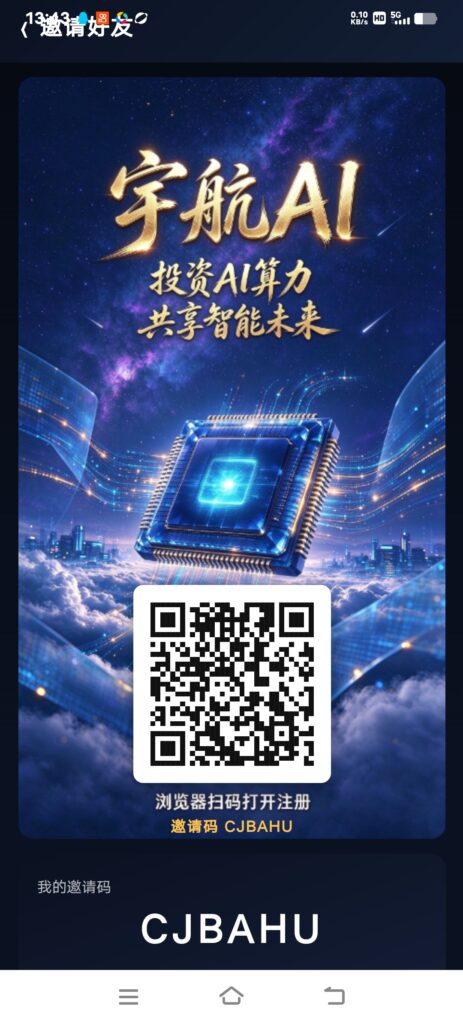 20261022140513624-Screenshot_20261022_134348