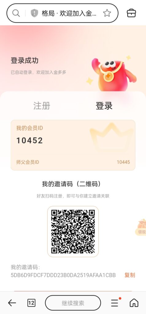 Oplus_131072