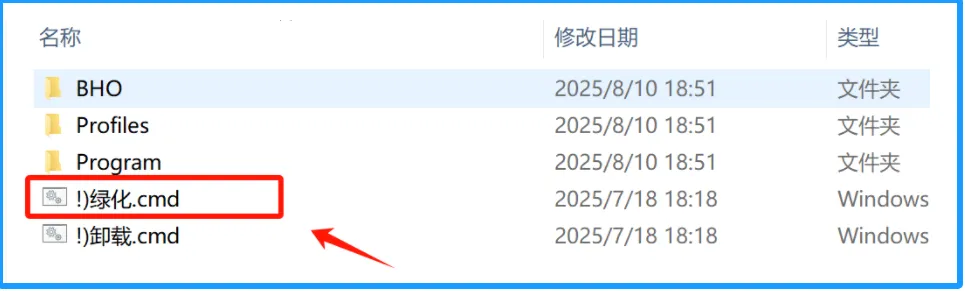20261026015425715-image