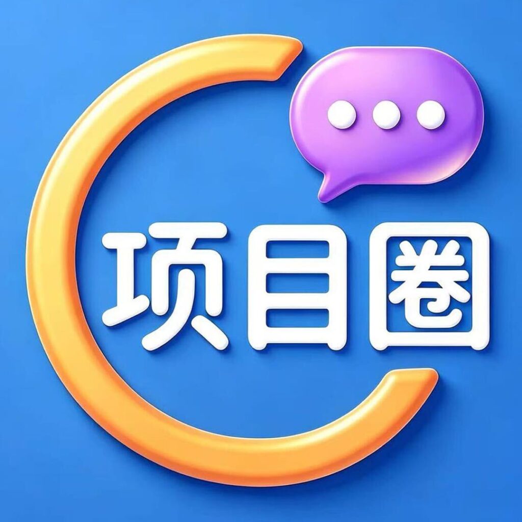 20261026020200822-mmexport1792936762163