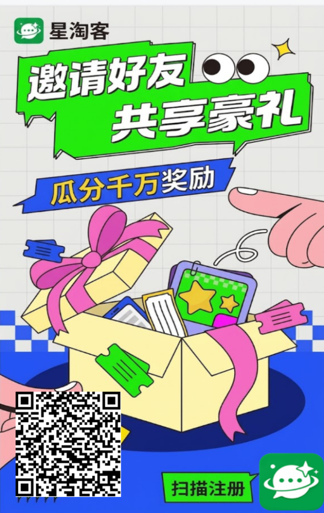 20261026020219540-1792950563