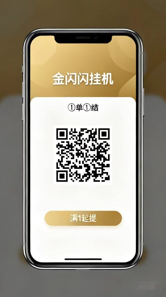 20261026183332833-mmexport1792830899194_edit_131654623639806