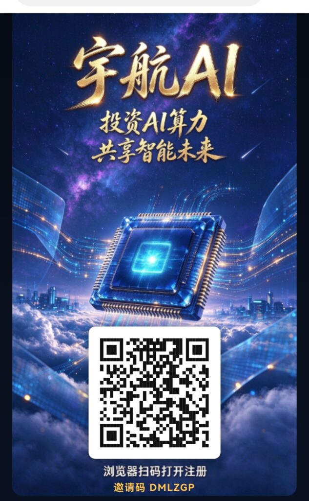 20261027160650530-Screenshot_20261025_162213