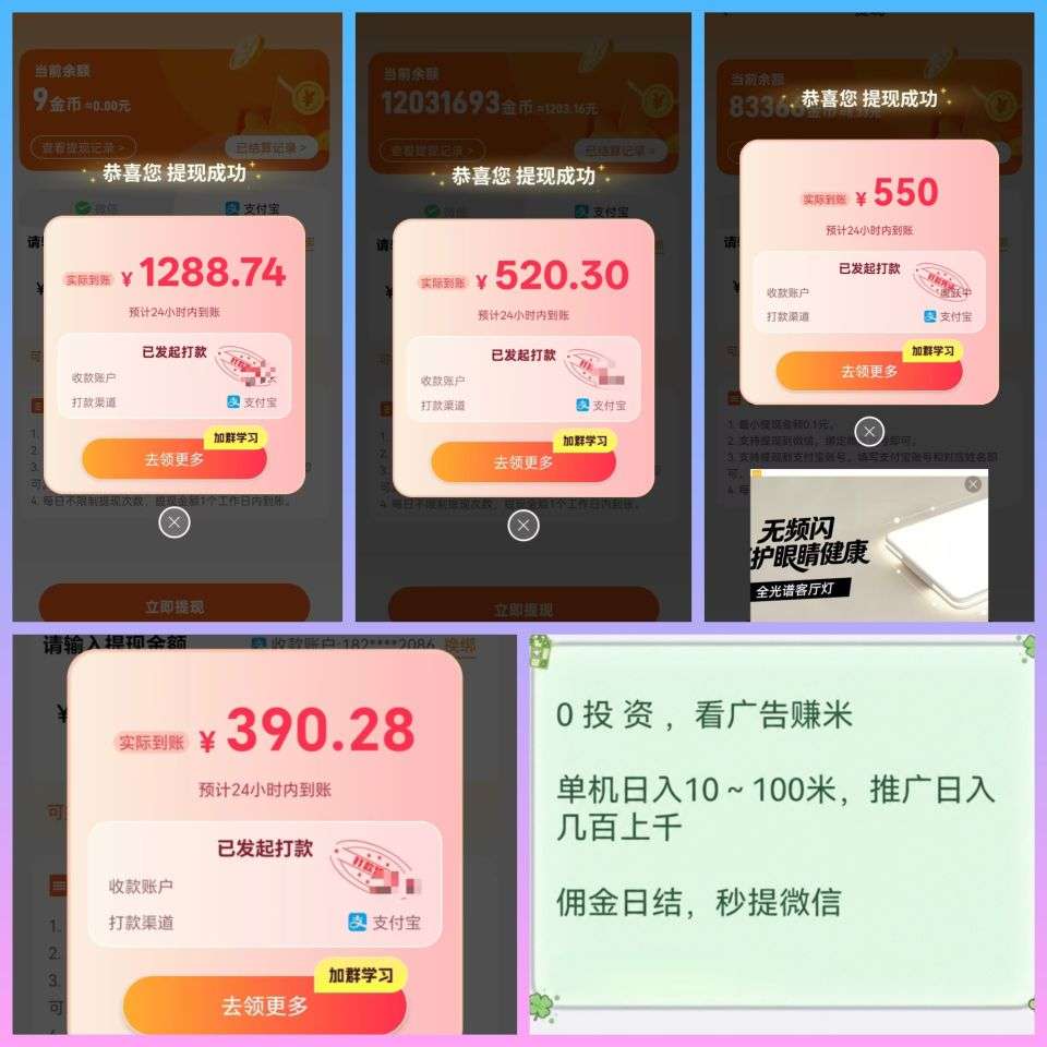 20261029034302268-1793116416591