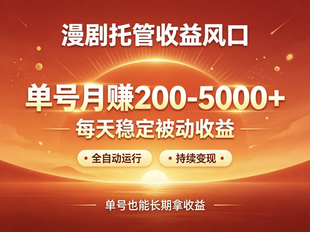 20261029231421602-mmexport1793162489222