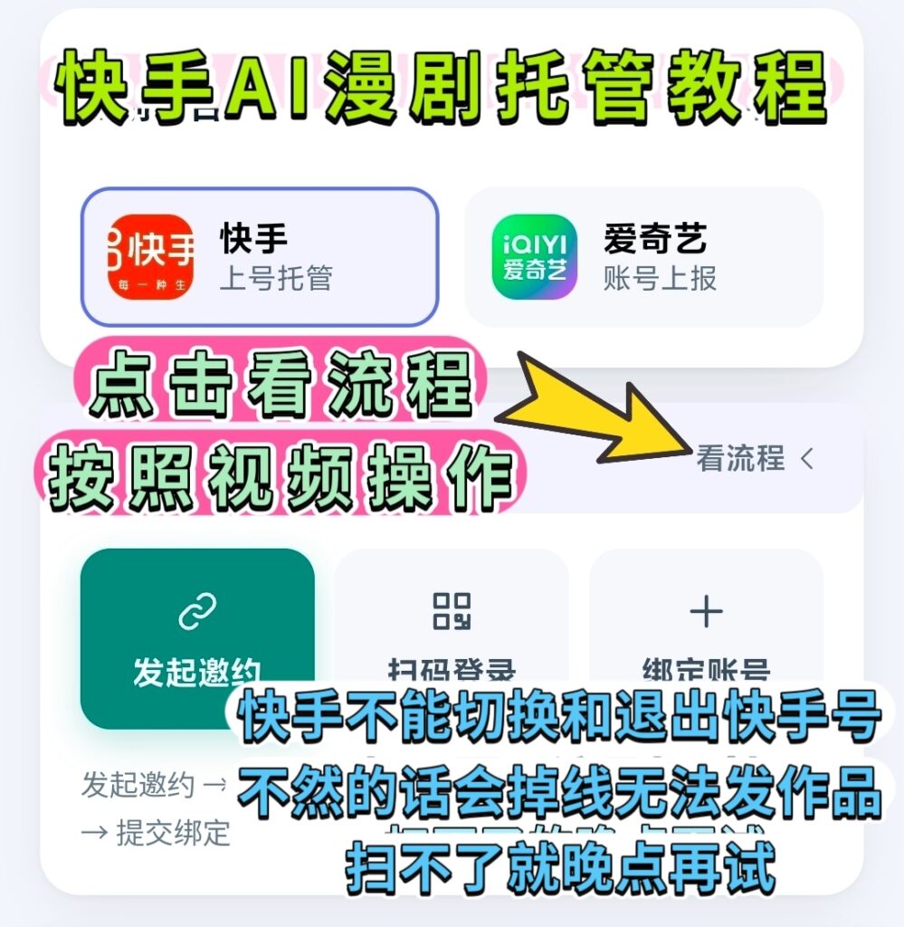 20261029231431802-MEITU_20261028_164805448