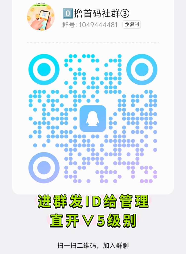 20261029231454908-MEITU_20261025_175948682