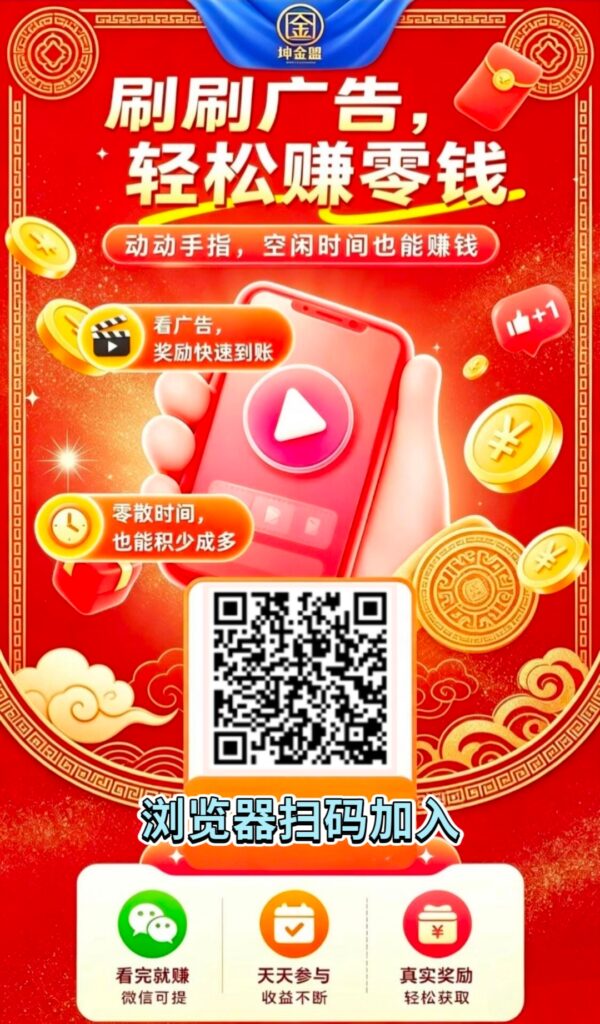 20261029231734481-MEITU_20261013_143147181