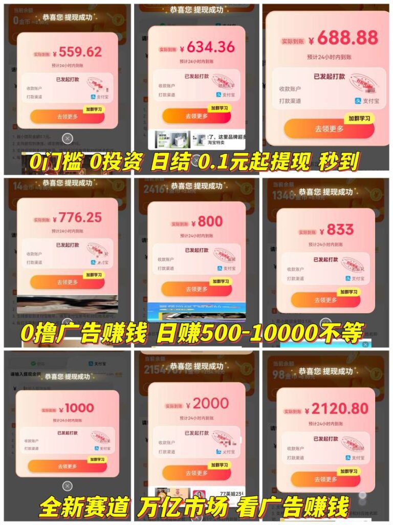 20261029231750545-1792714952005
