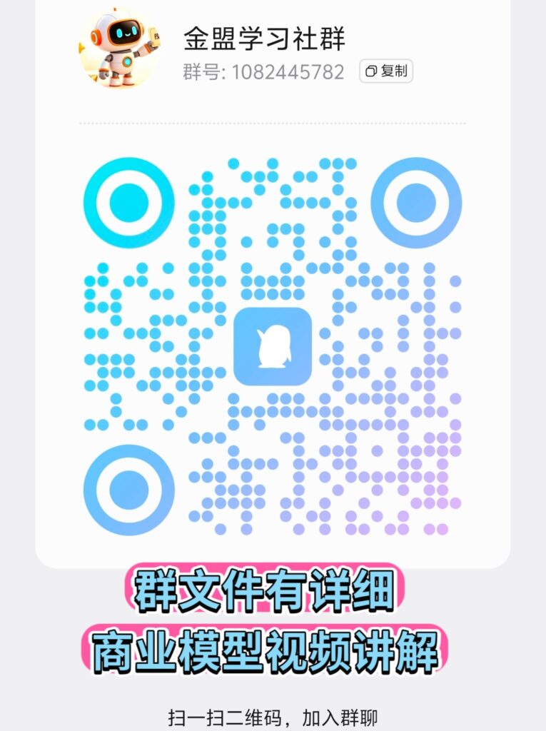 20261029231805692-MEITU_20261010_123312163