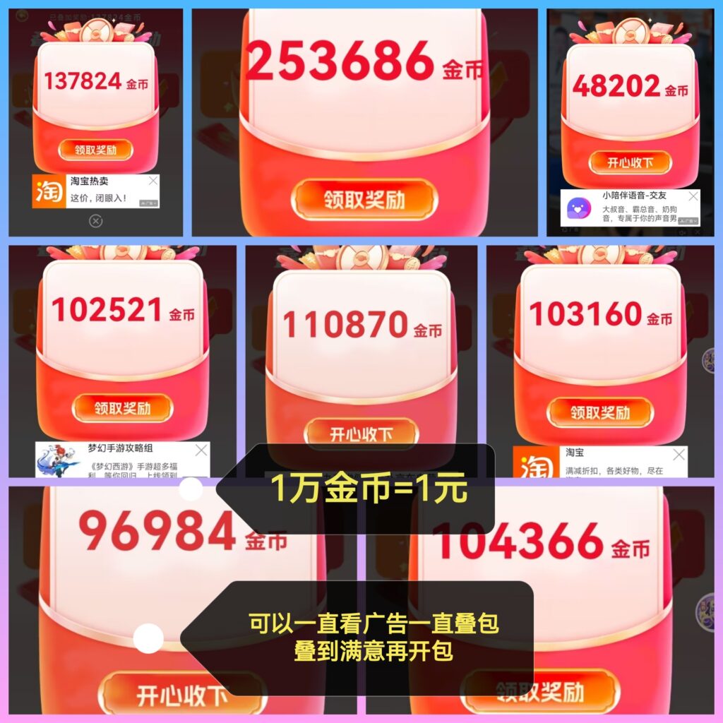 20261030031505361-20260921_184813_edited_edit_345313833093115